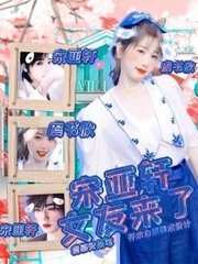 黑料吃瓜福利yandex