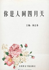 小狼导航正在加载中
