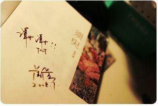 草莓西瓜绿巨人在线观看