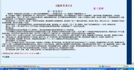 瑟瑟久久久瑟瑟屋